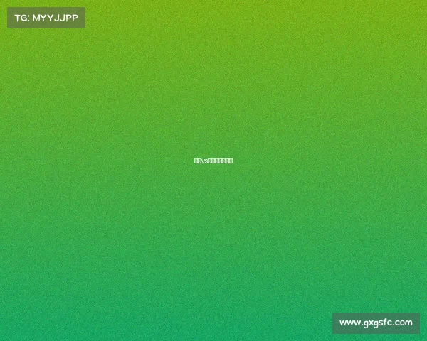 法国vs澳大利亚世界杯