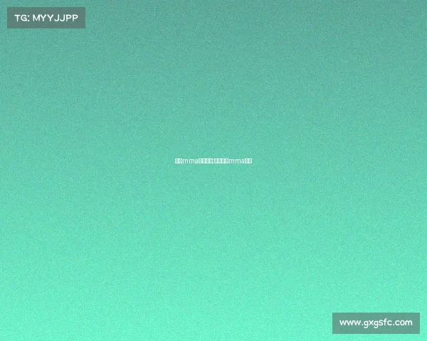 国内mma赛事平台;国内业余mma赛事